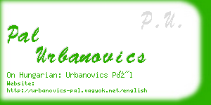 pal urbanovics business card